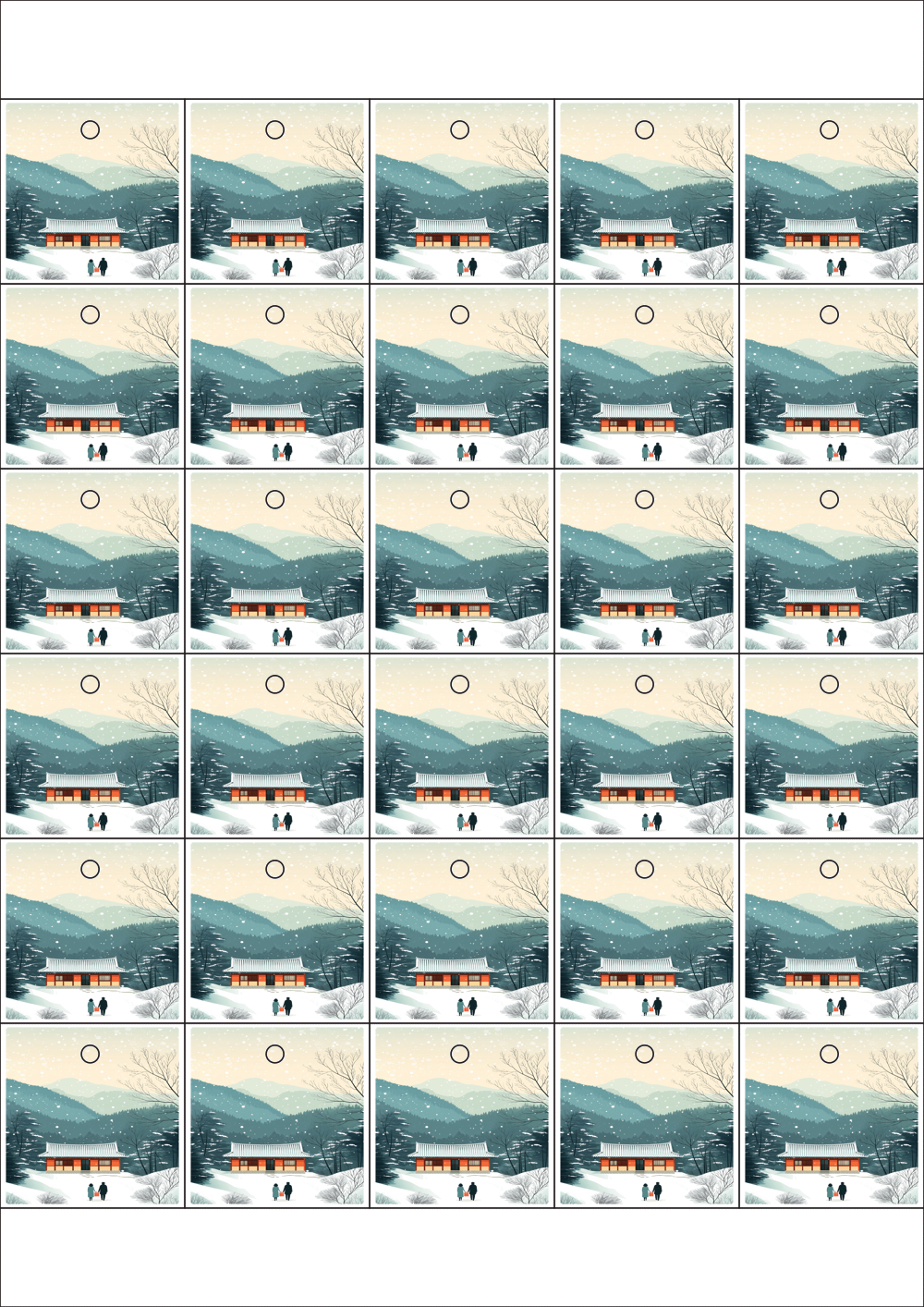 사용사례 이미지