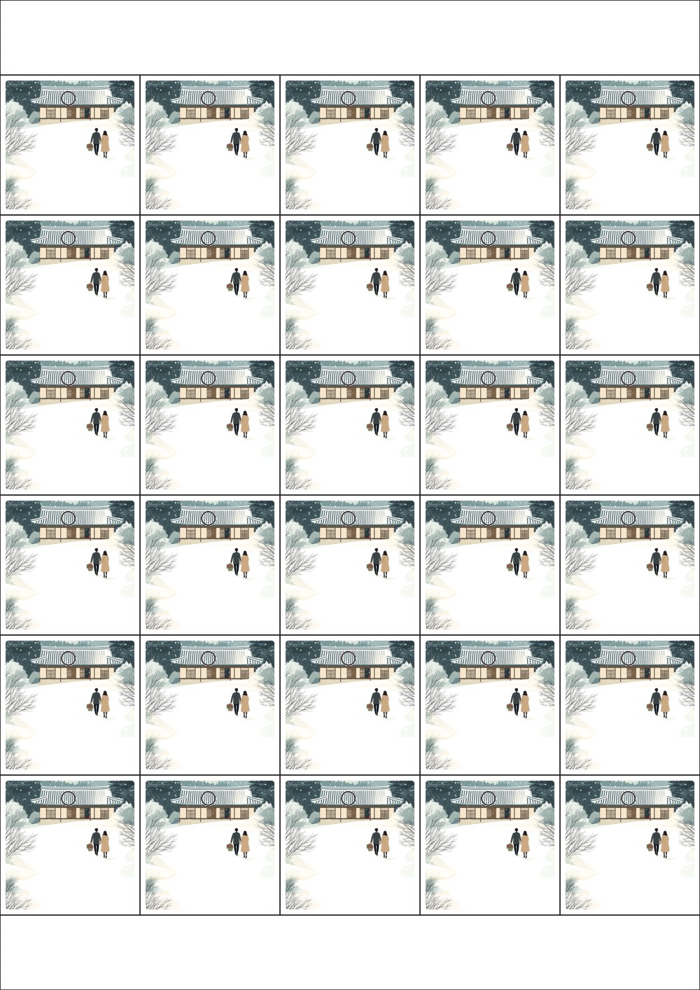 사용사례 이미지