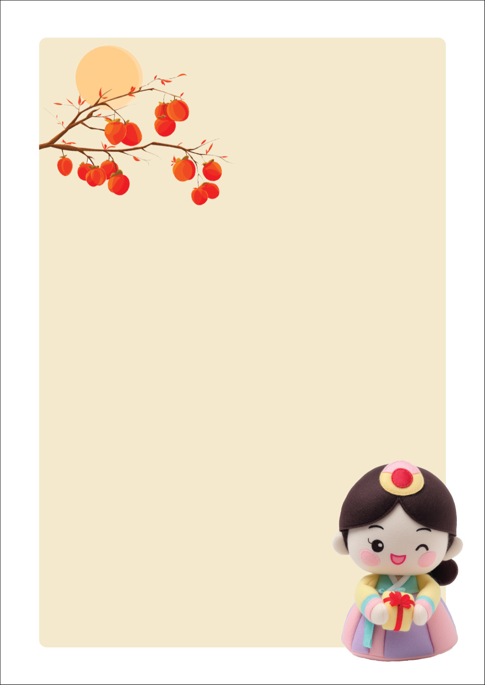 사용사례 이미지