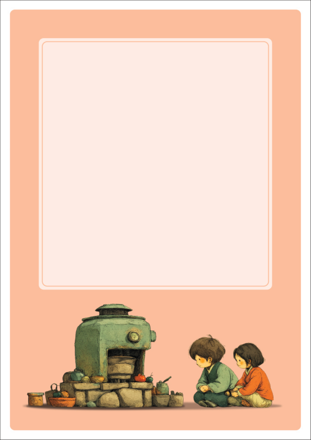 사용사례 이미지