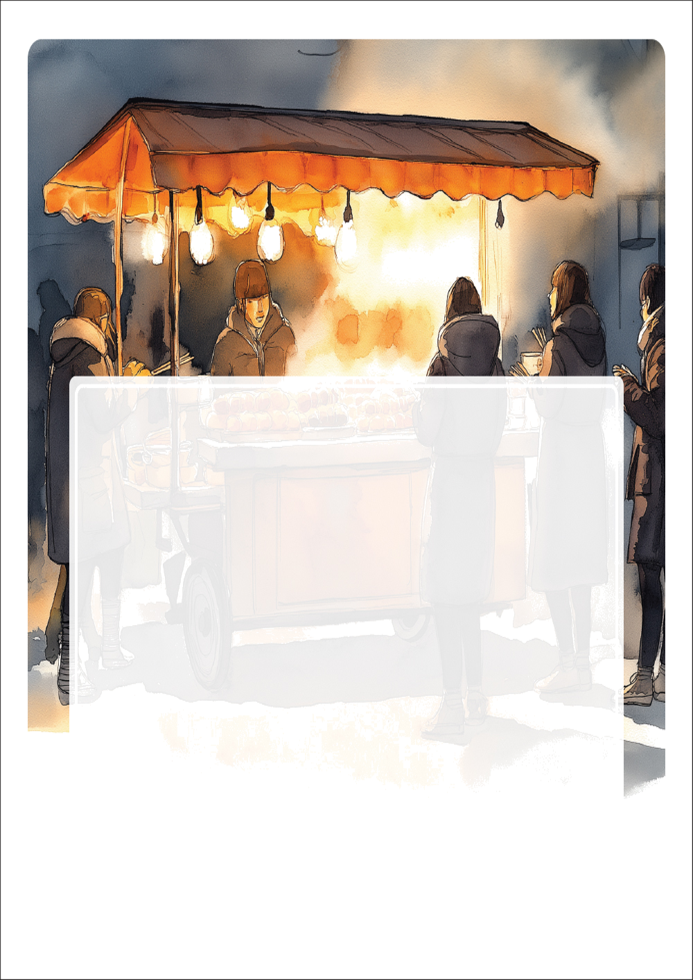 사용사례 이미지