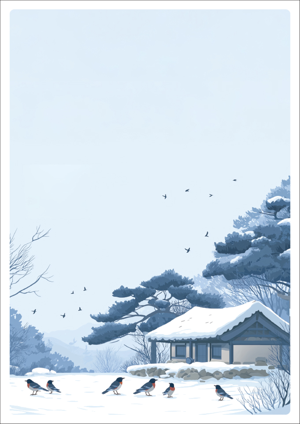 사용사례 이미지