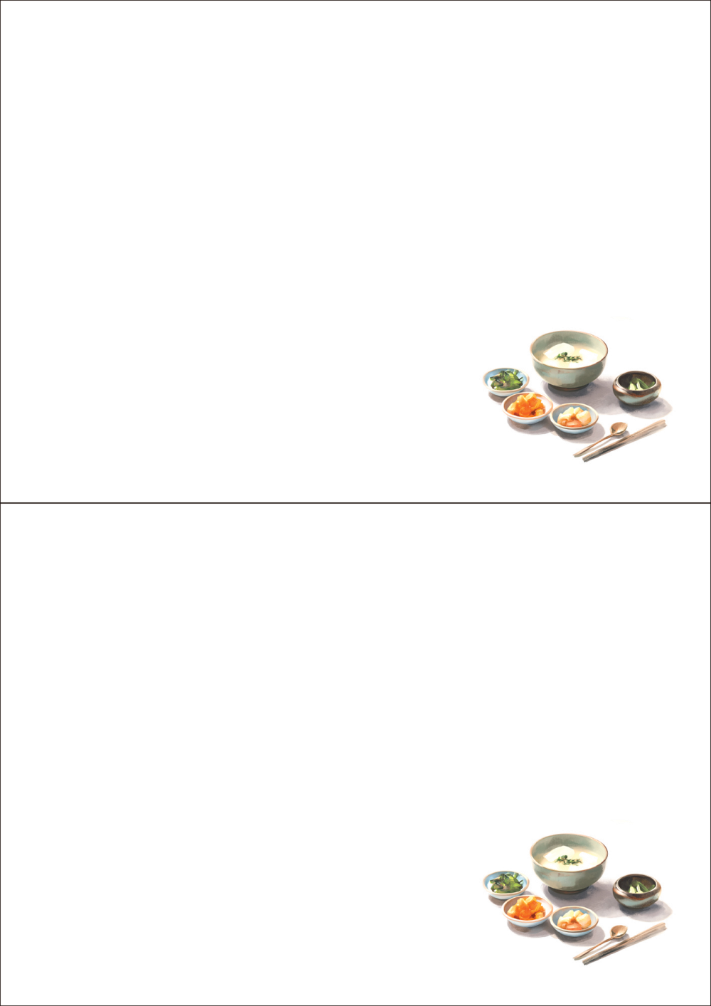 사용사례 이미지