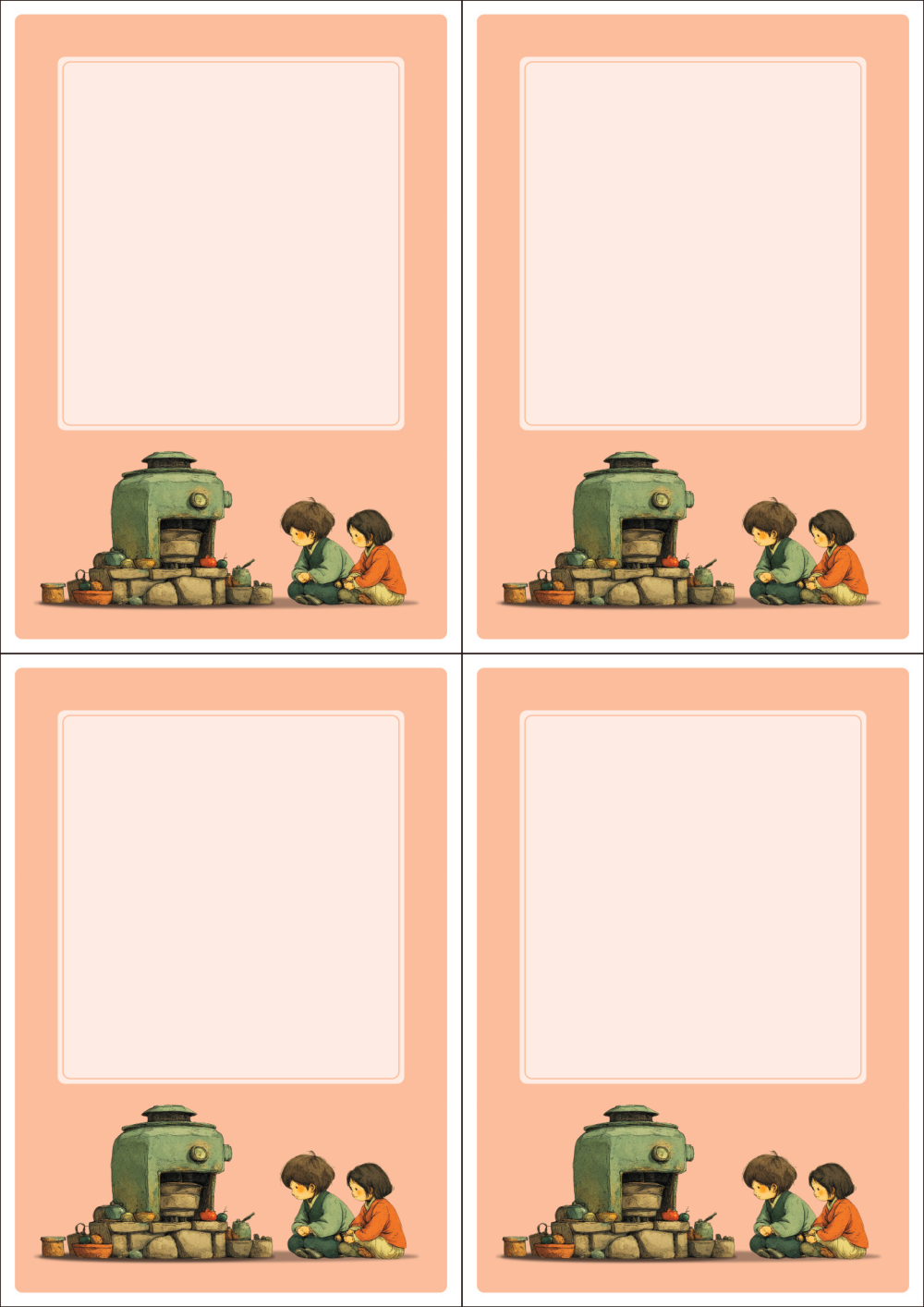 사용사례 이미지