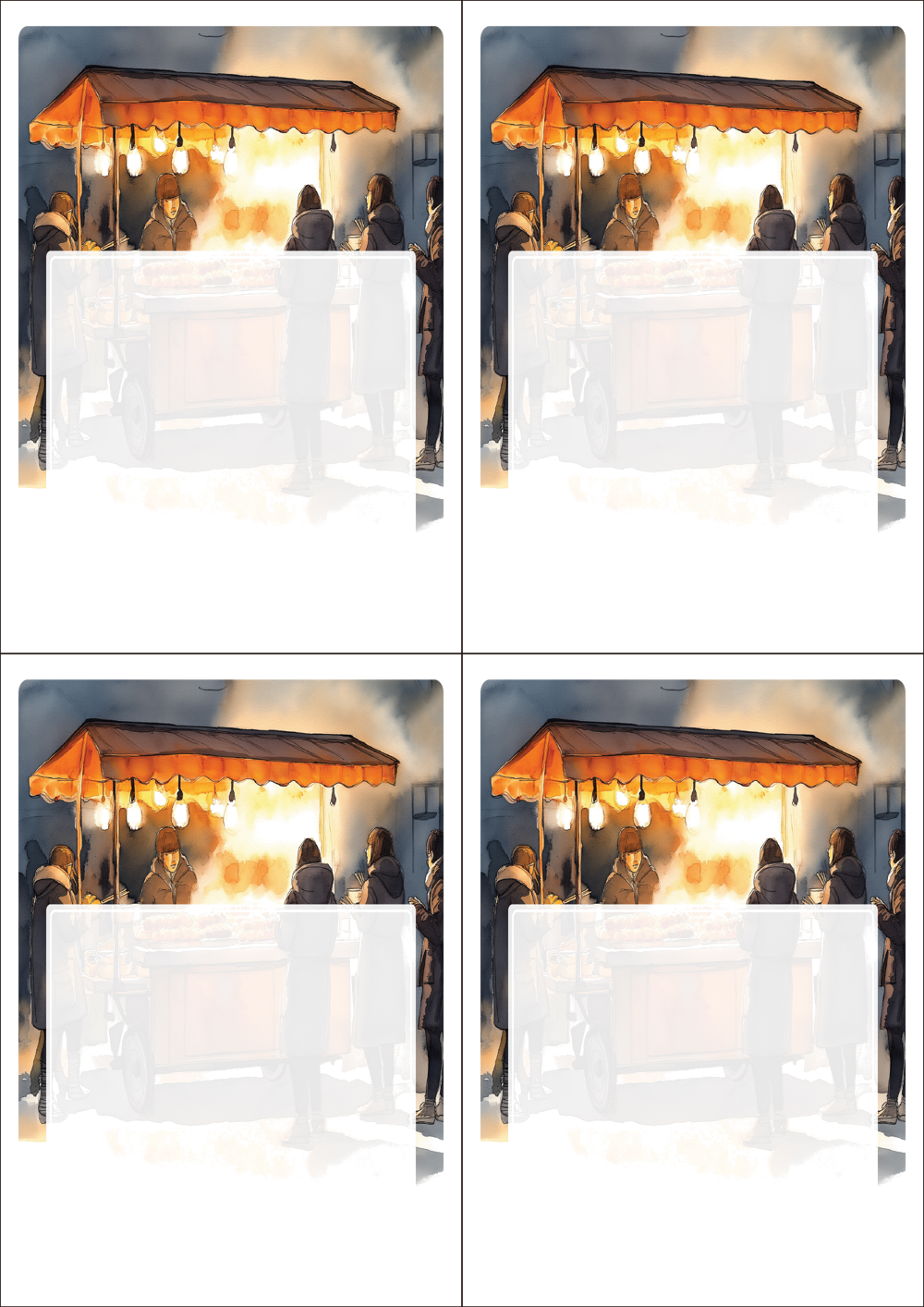 사용사례 이미지