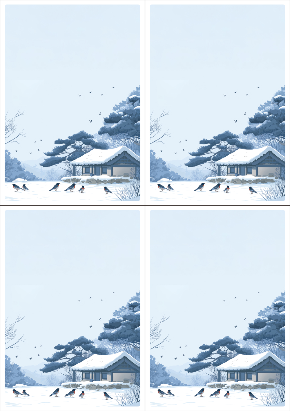 사용사례 이미지