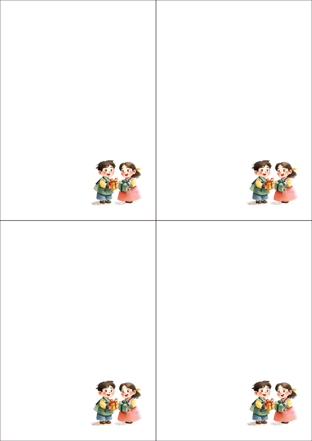 사용사례 이미지