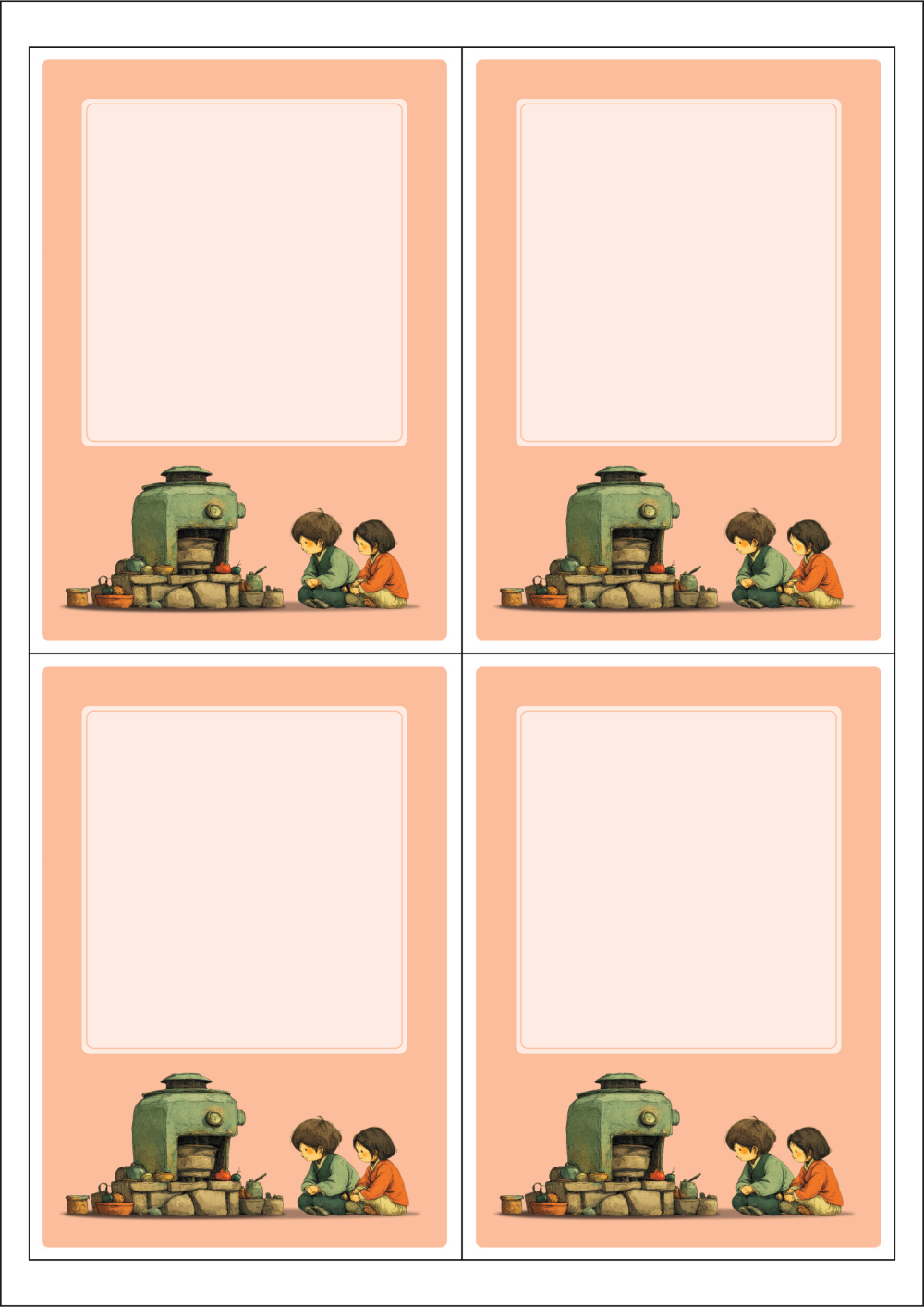 사용사례 이미지