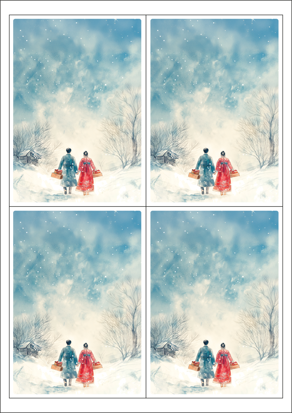 사용사례 이미지