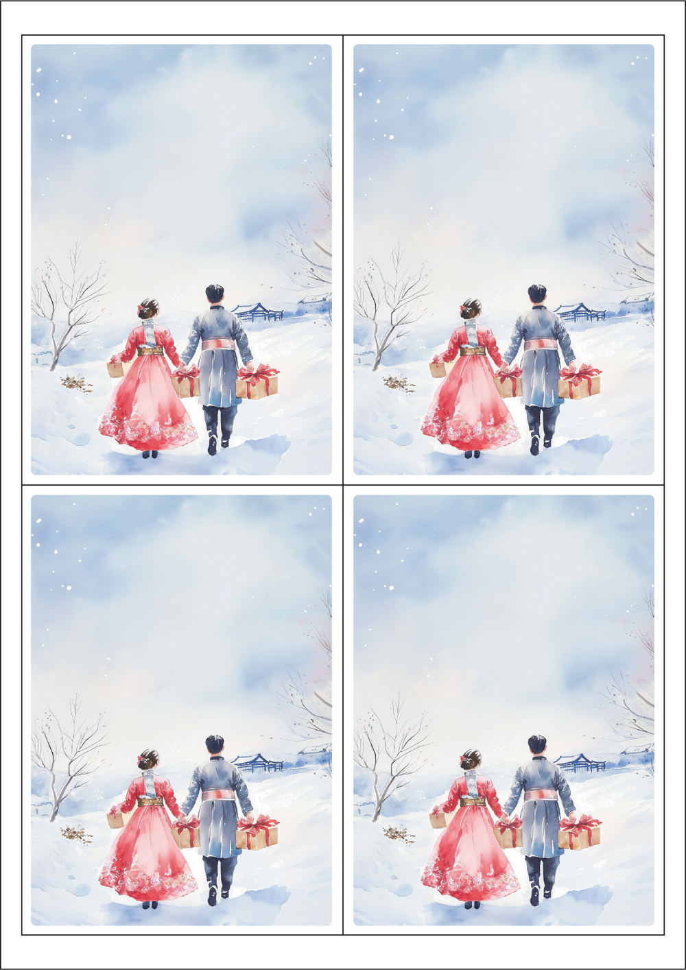 사용사례 이미지