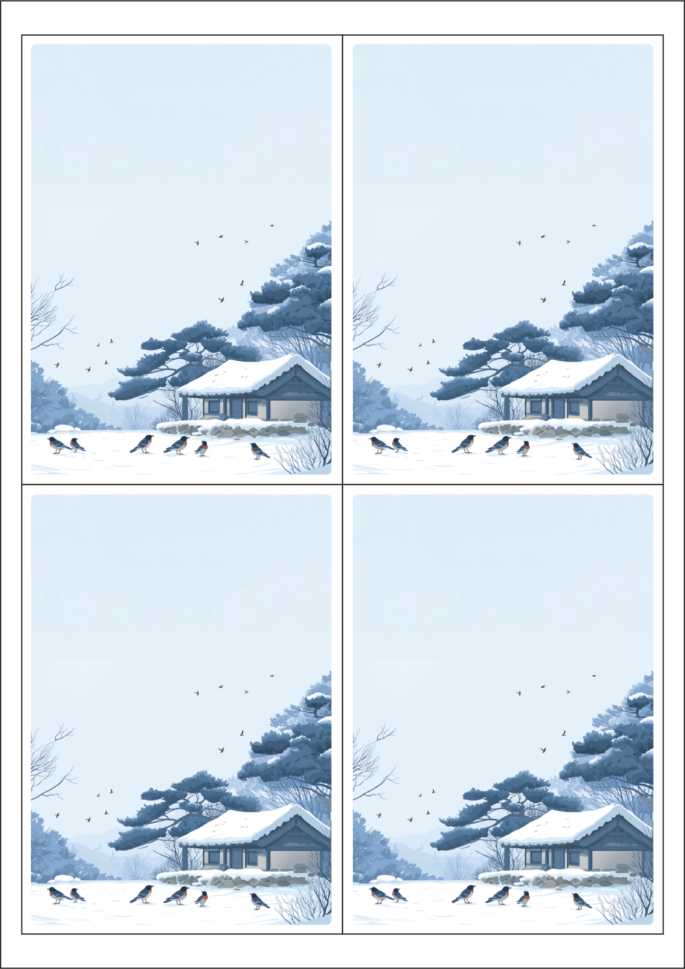 사용사례 이미지