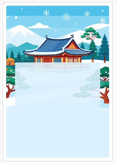 썸네일 메인규격 이미지