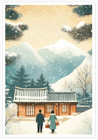 썸네일 메인규격 이미지