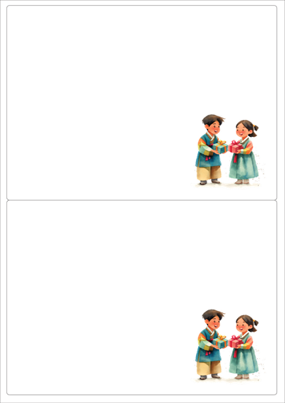 썸네일 메인규격 이미지