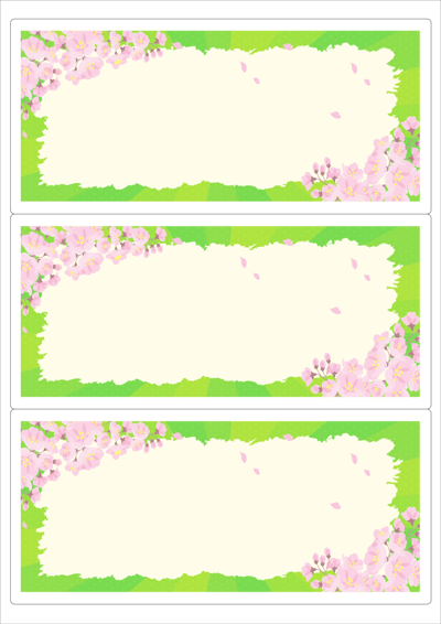 썸네일 메인규격 이미지