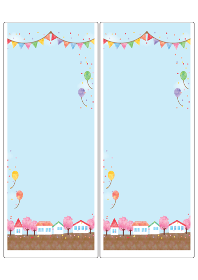 썸네일 메인규격 이미지