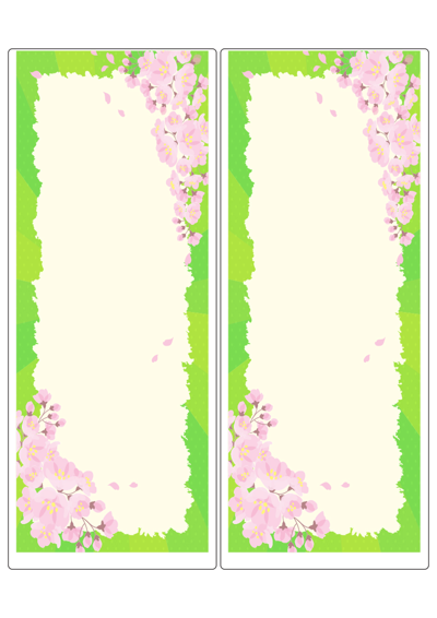 썸네일 메인규격 이미지