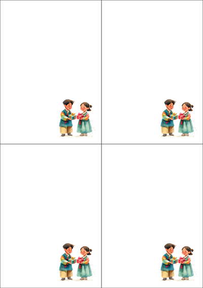 썸네일 메인규격 이미지