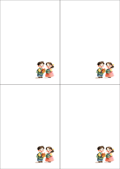 썸네일 메인규격 이미지