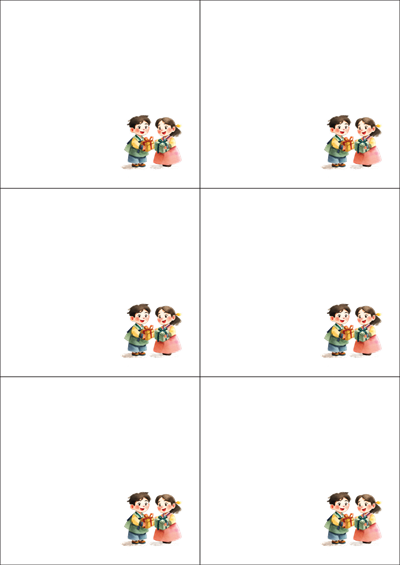썸네일 메인규격 이미지
