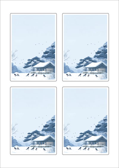 썸네일 메인규격 이미지