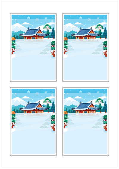 썸네일 메인규격 이미지