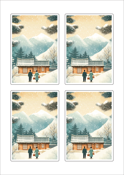 썸네일 메인규격 이미지