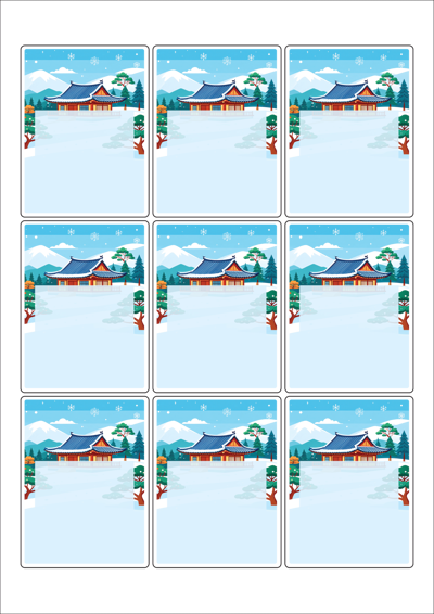 썸네일 메인규격 이미지