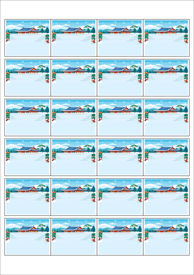 썸네일 메인규격 이미지