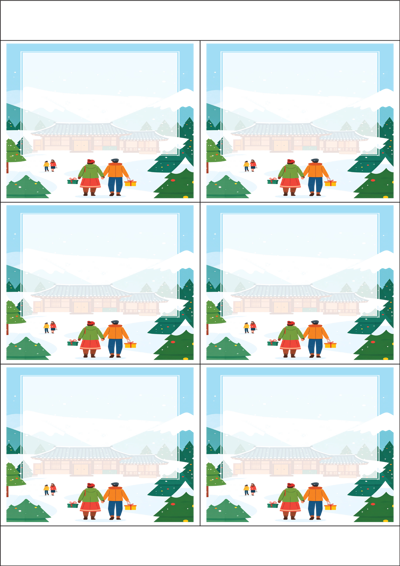 썸네일 메인규격 이미지