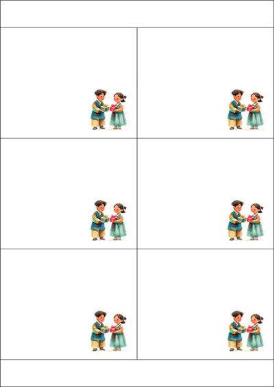 썸네일 메인규격 이미지