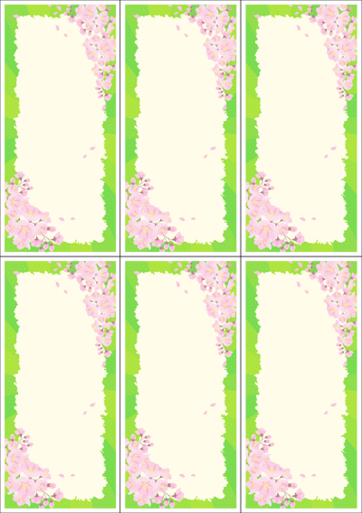 썸네일 메인규격 이미지