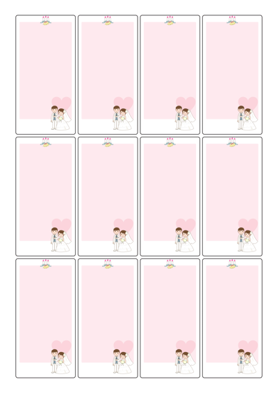 썸네일 메인규격 이미지