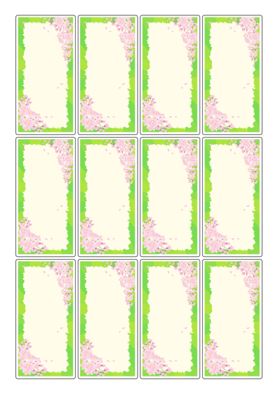 썸네일 메인규격 이미지