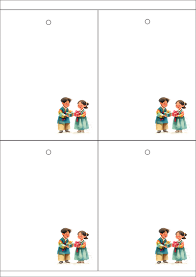 썸네일 메인규격 이미지