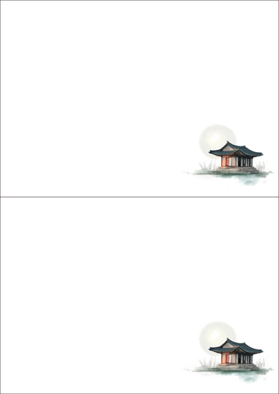 썸네일 메인규격 이미지