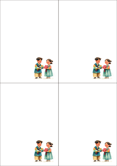 썸네일 메인규격 이미지