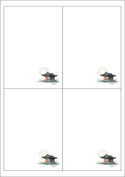 썸네일 메인규격 이미지