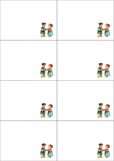 썸네일 메인규격 이미지