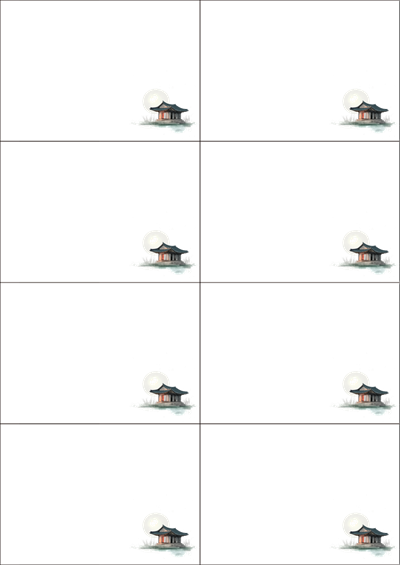 썸네일 메인규격 이미지