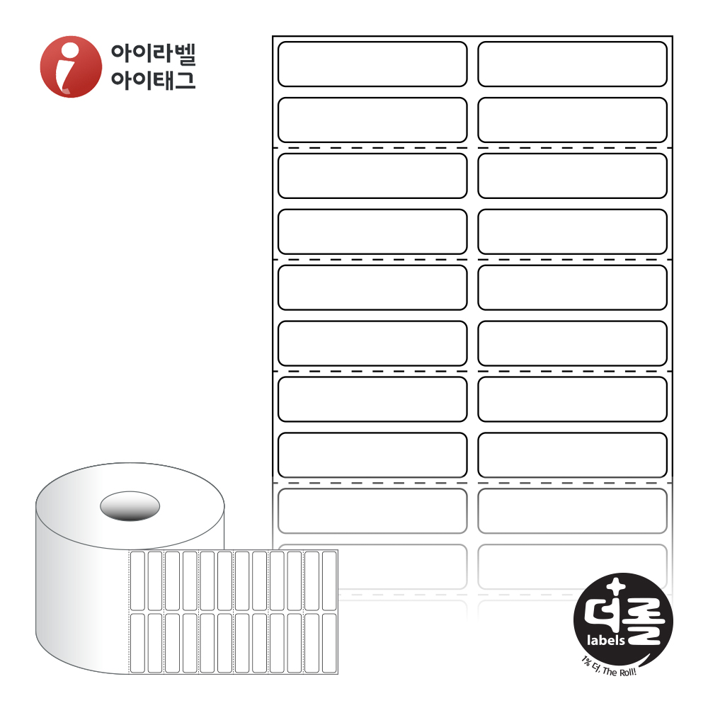 사용사례 이미지