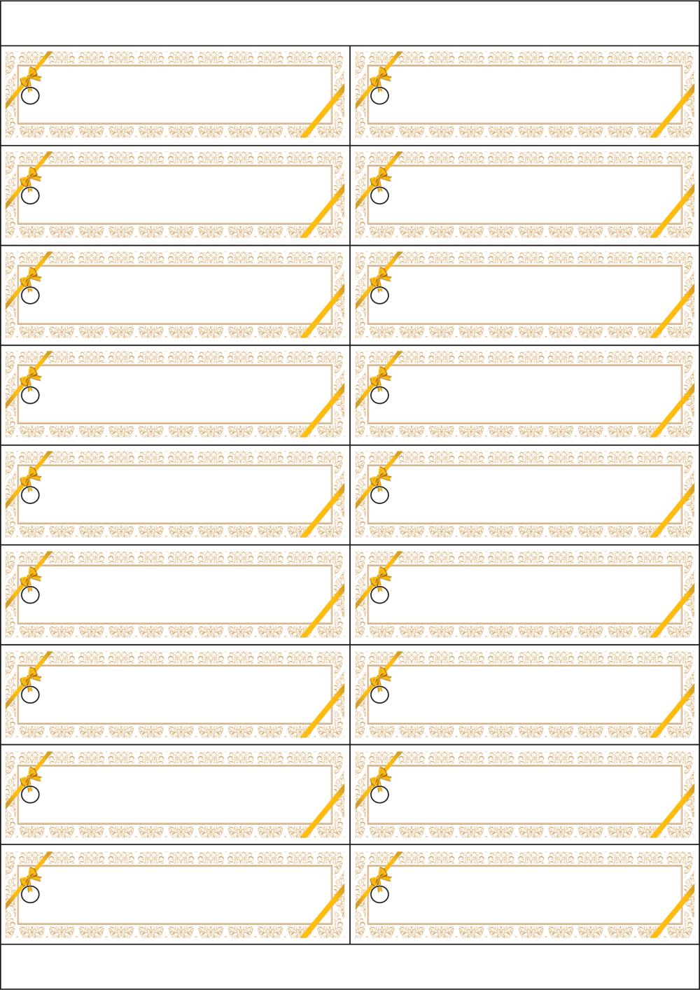 TLH0181-DA2160