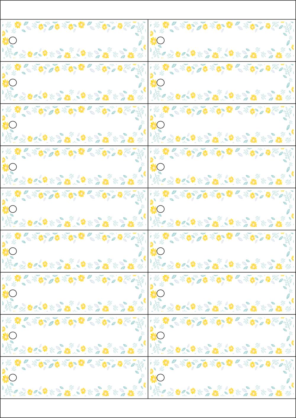 TLH0181-DA2164