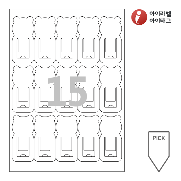 사용사례 이미지