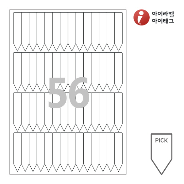 사용사례 이미지