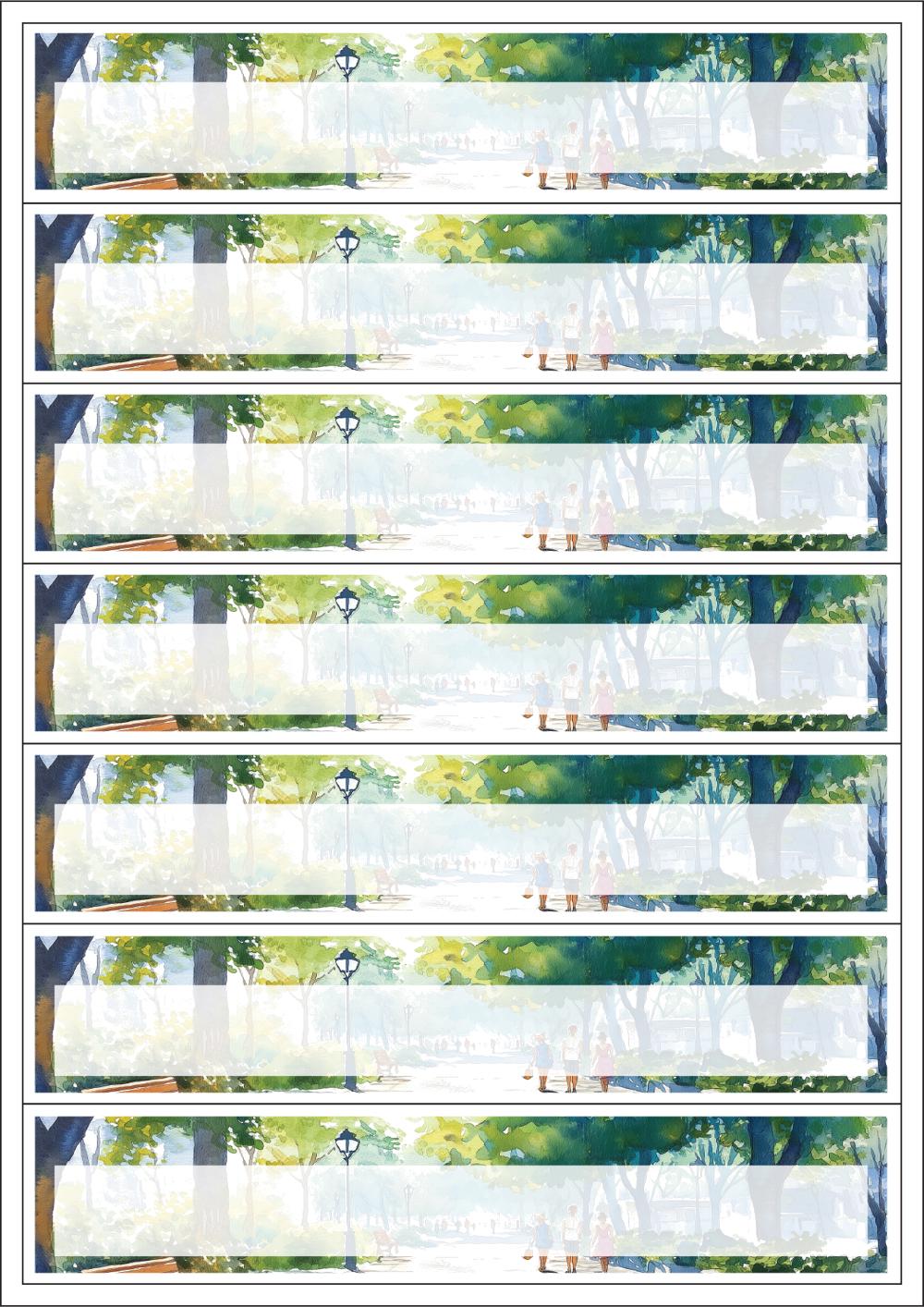 TLS0071-DA2280