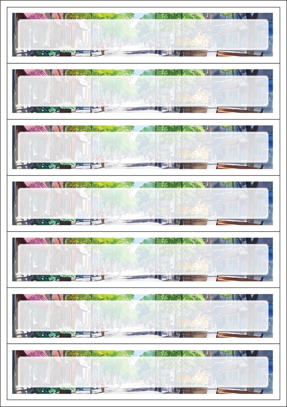 TLS0071-DA2284