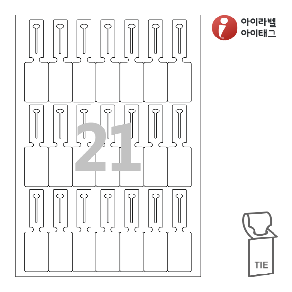 사용사례 이미지