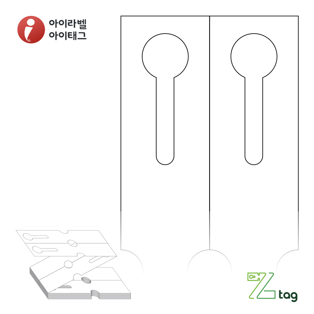 사용사례 이미지