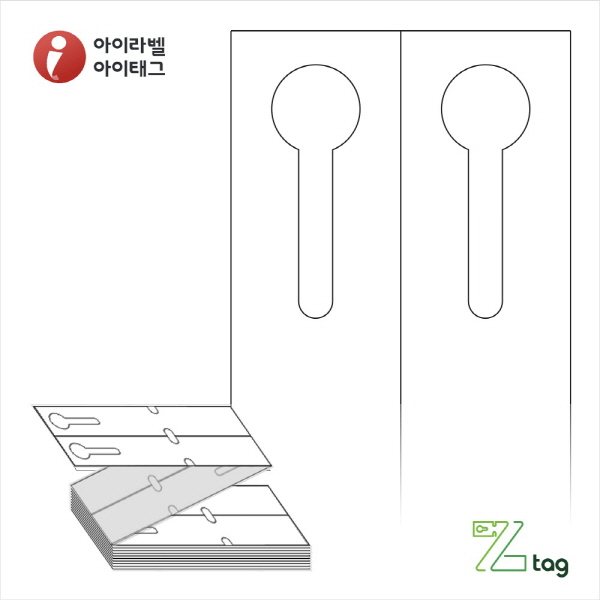사용사례 이미지